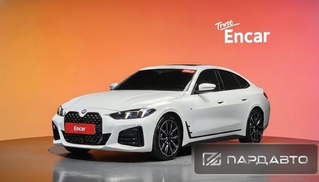 BMW 4 Series (G22)