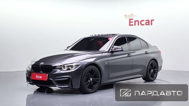 BMW 3 Series (F30)