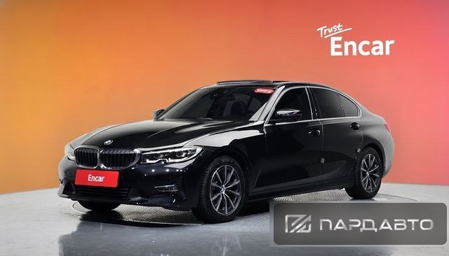 BMW 3 Series (G20)