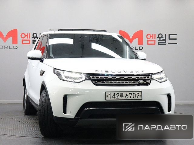 Land Rover Discovery 5