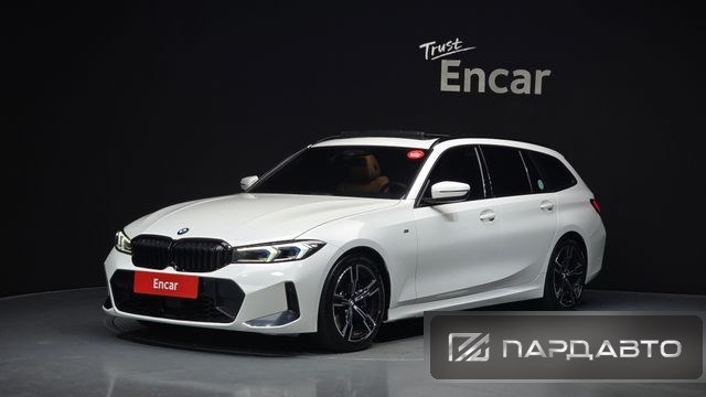 BMW 3 Series (G20)