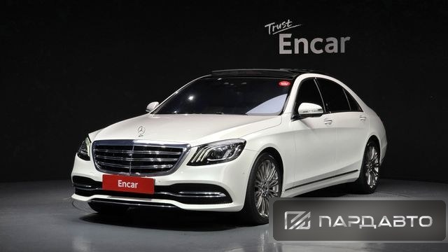 Mercedes-Benz S-Class (W222)