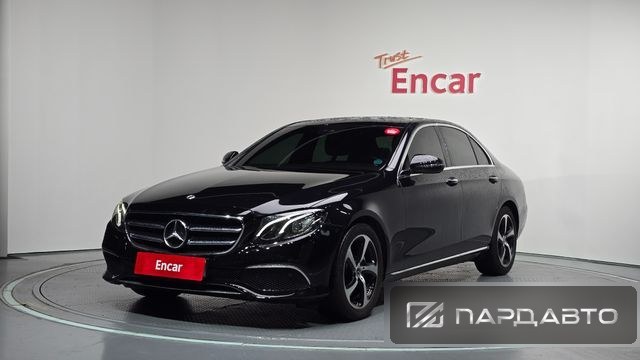 Mercedes-Benz E-Class (W213)