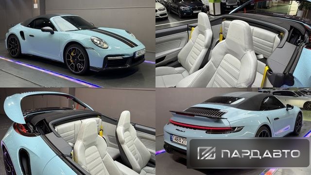 Porsche 911(992)