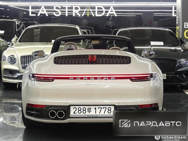 Porsche 911(992)