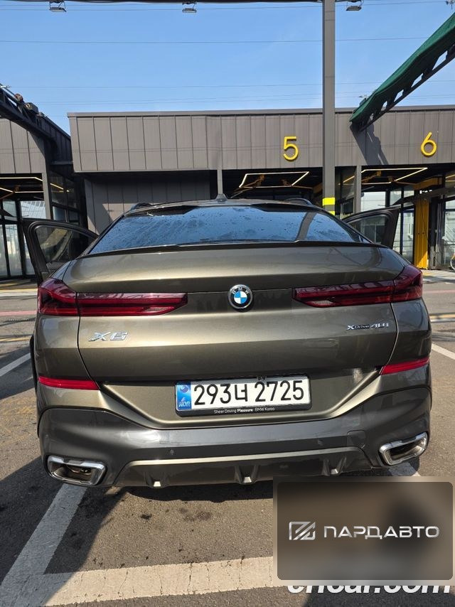 BMW X6 (G06)