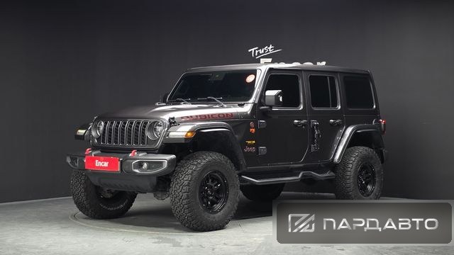 Jeep Wrangler (JL)