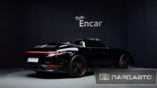 Porsche 911(992)