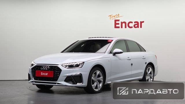 Audi A4 (B9)