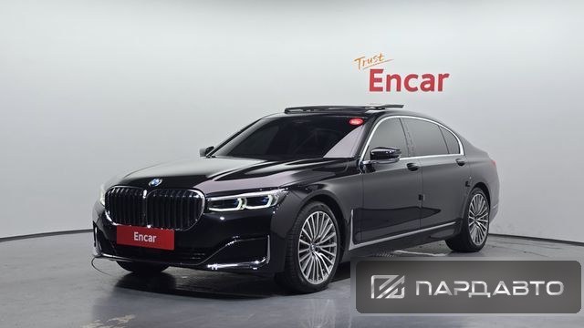 BMW 7 Series (G11)