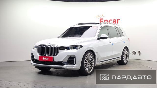 BMW X7 (G07)