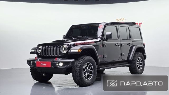 Jeep Wrangler (JL)