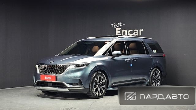 Kia Carnival (KA4)