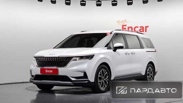 Kia Carnival (KA4)