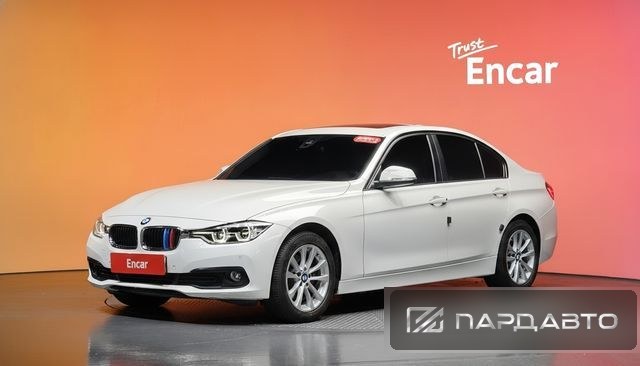 BMW 3 Series (F30)
