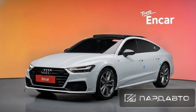 Audi A7 (4K)
