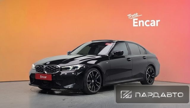 BMW 3 Series (G20)