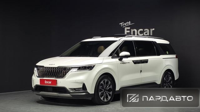Kia Carnival (KA4)