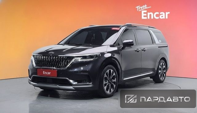 Kia Carnival (KA4)