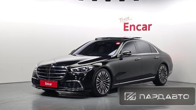 Mercedes-Benz S-Class (W223)