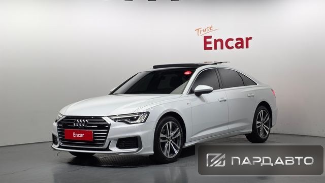 Audi A6 (C8)