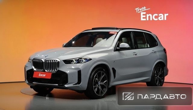 BMW X5 (G05)
