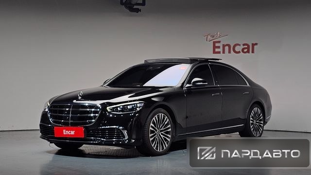 Mercedes-Benz S-Class (W223)
