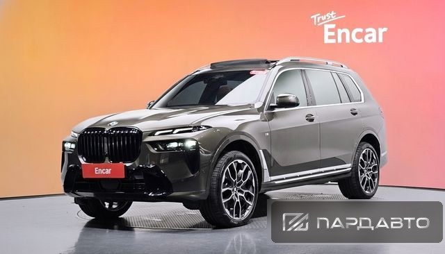 BMW X7 (G07)