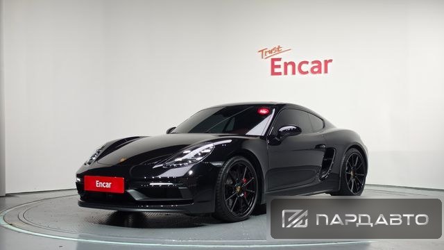Porsche 718 Cayman