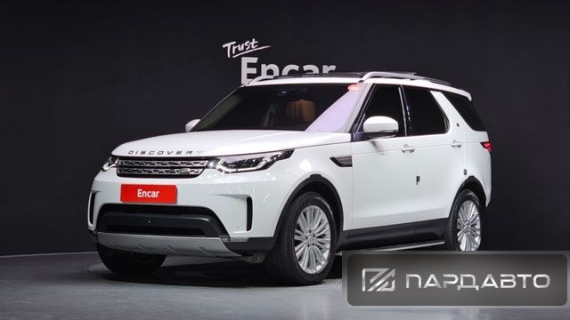 Land Rover Discovery 5