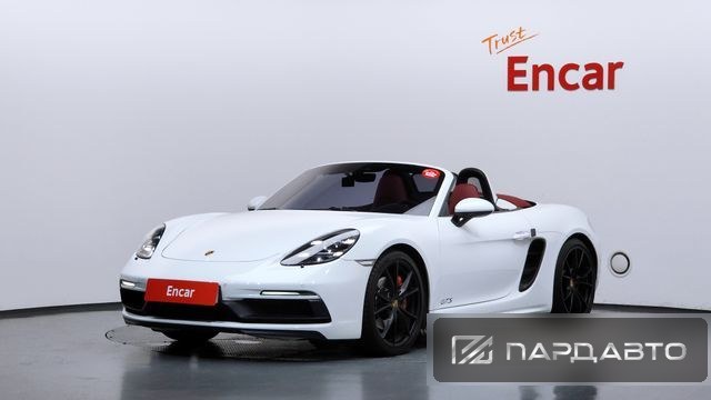 Porsche 718 Boxster