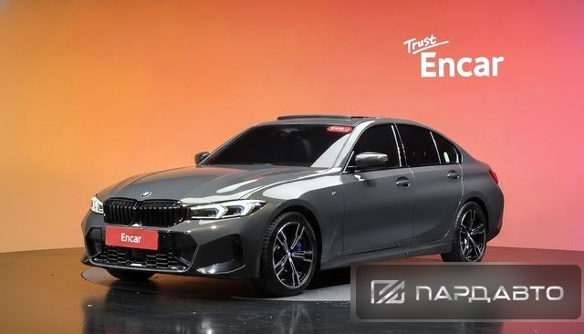 BMW 3 Series (G20)