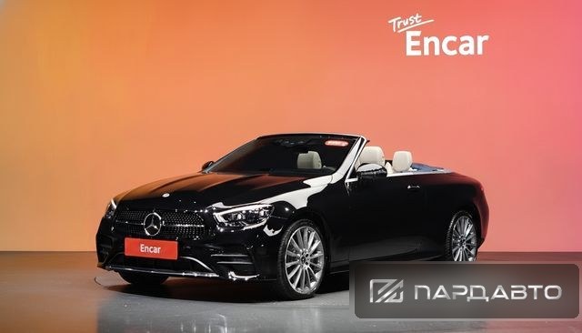 Mercedes-Benz E-Class (W213)
