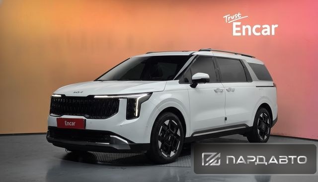 Kia Carnival (KA4)