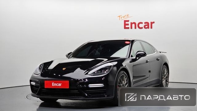 Porsche Panamera (971)
