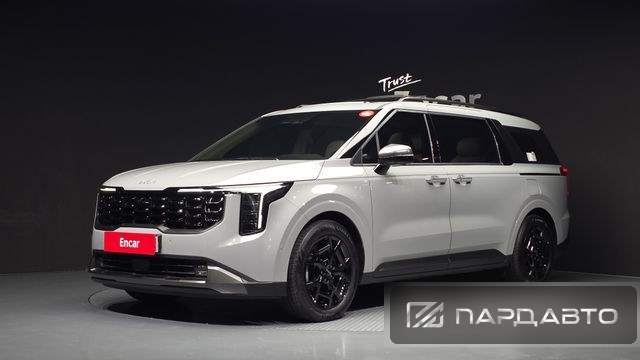 Kia Carnival (KA4)