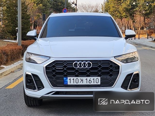 Audi Q5 (FY)