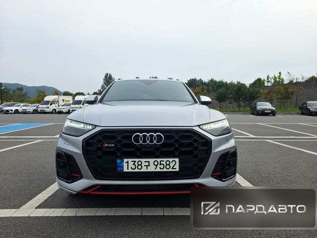 Audi Q5 (FY)