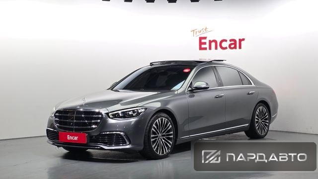 Mercedes-Benz S-Class (W223)