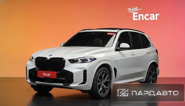 BMW X5 (G05)