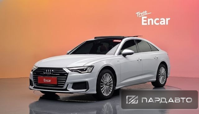 Audi A6 (C8)