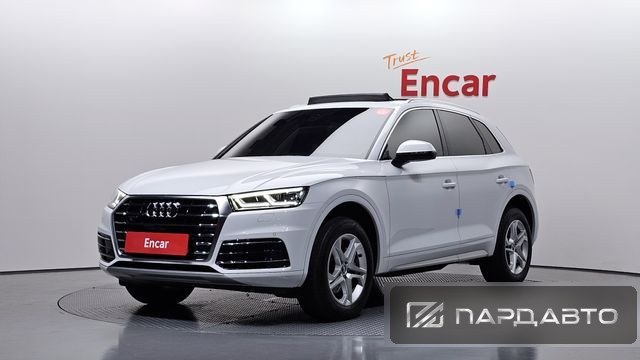 Audi Q5 (FY)