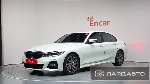 BMW 3 Series (G20)