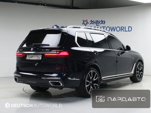 BMW X7 (G07)