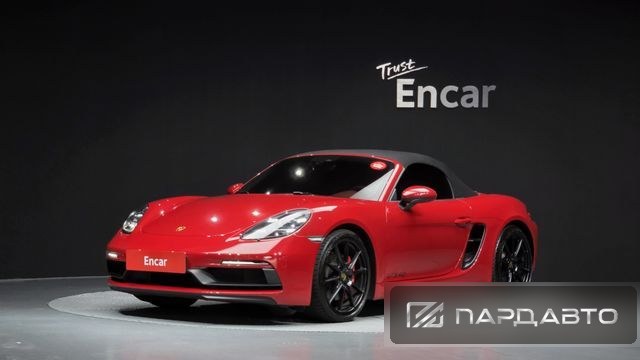 Porsche 718 Boxster