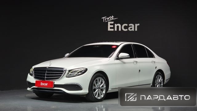 Mercedes-Benz E-Class (W213)