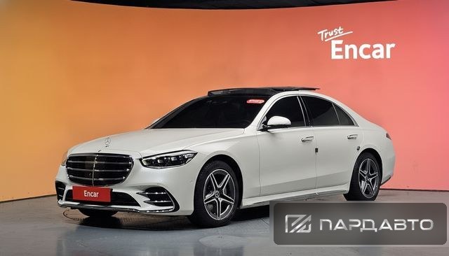 Mercedes-Benz S-Class (W223)