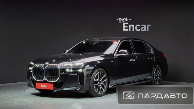 BMW 7 Series (G70)