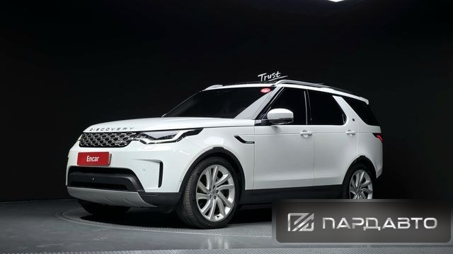 Land Rover Discovery 5