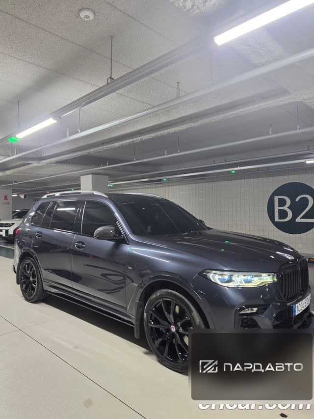 BMW X7 (G07)
